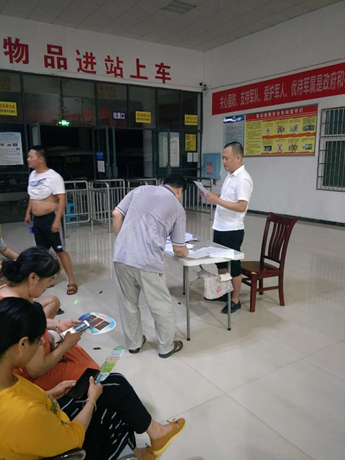 常德市湘北汽車運(yùn)輸有限公司,常德包車客運(yùn),常德旅游服務(wù),校車服務(wù)