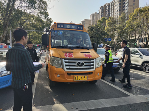 常德市湘北汽車運輸有限公司,常德包車客運,常德旅游服務(wù),校車服務(wù)