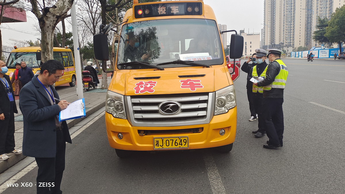 常德市湘北汽車運(yùn)輸有限公司,常德包車客運(yùn),常德旅游服務(wù),校車服務(wù)