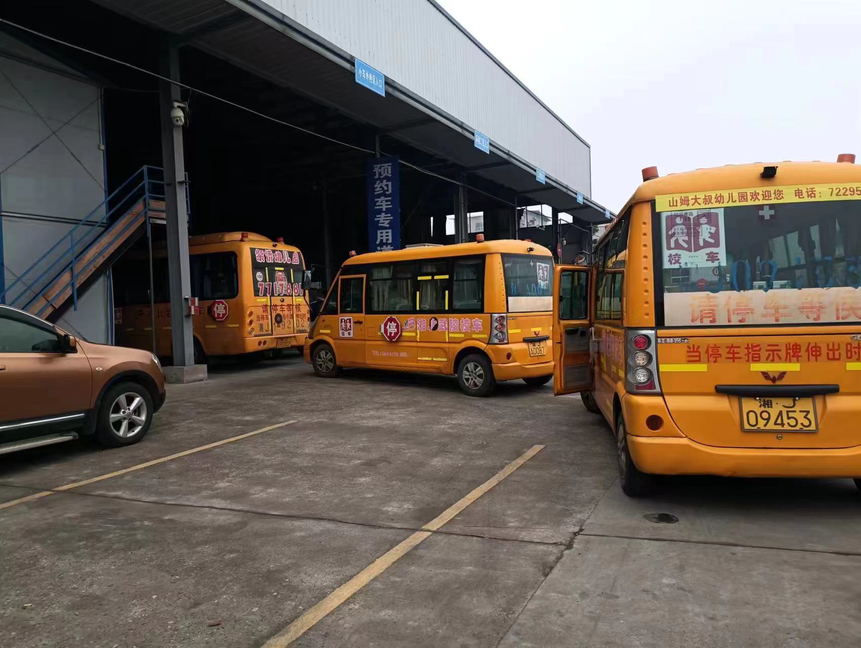 常德市湘北汽車運(yùn)輸有限公司,常德包車客運(yùn),常德旅游服務(wù),校車服務(wù)